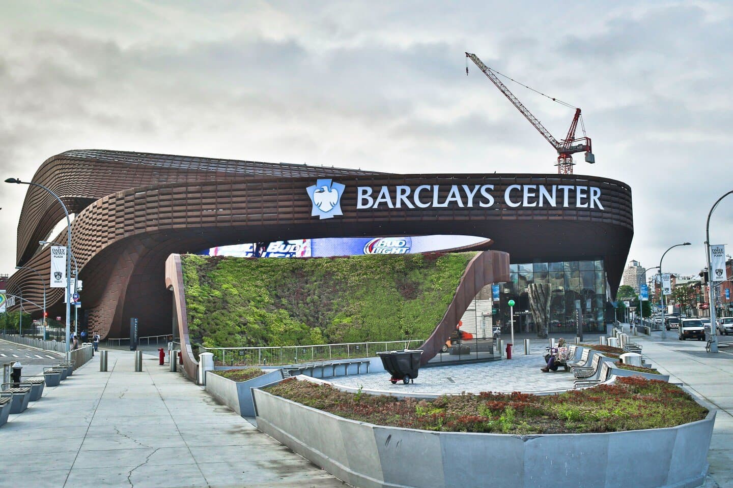 Barclays Center, image 1 of 1