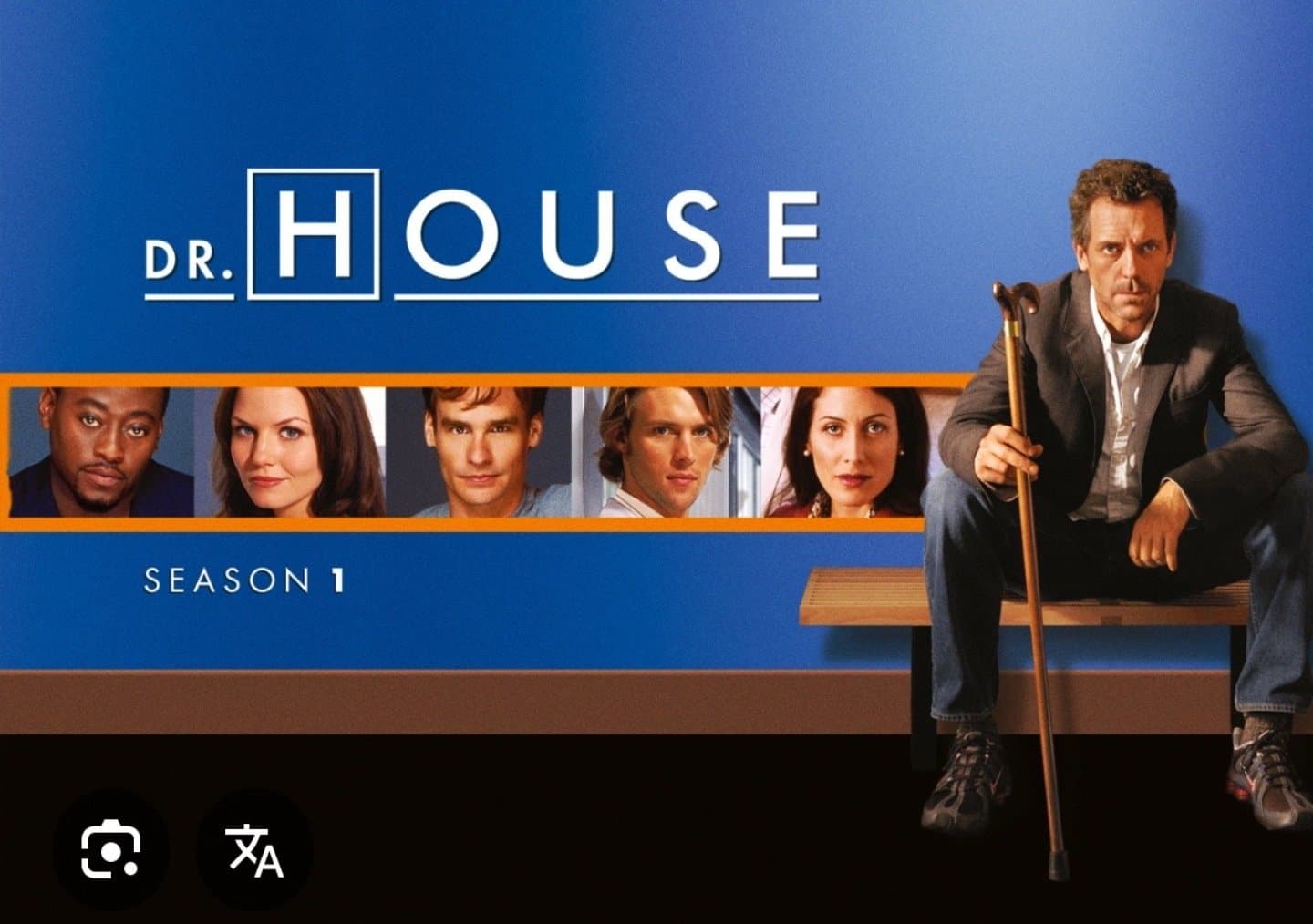 House, image 1 of 1