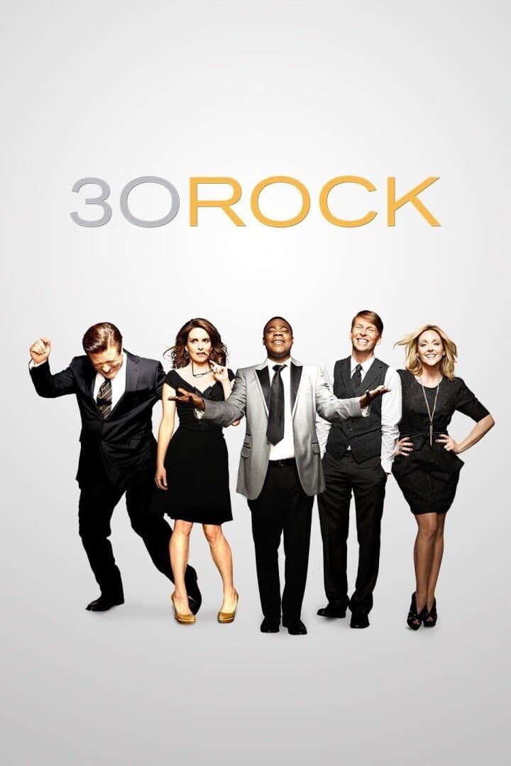 30 Rock, image 1 of 1
