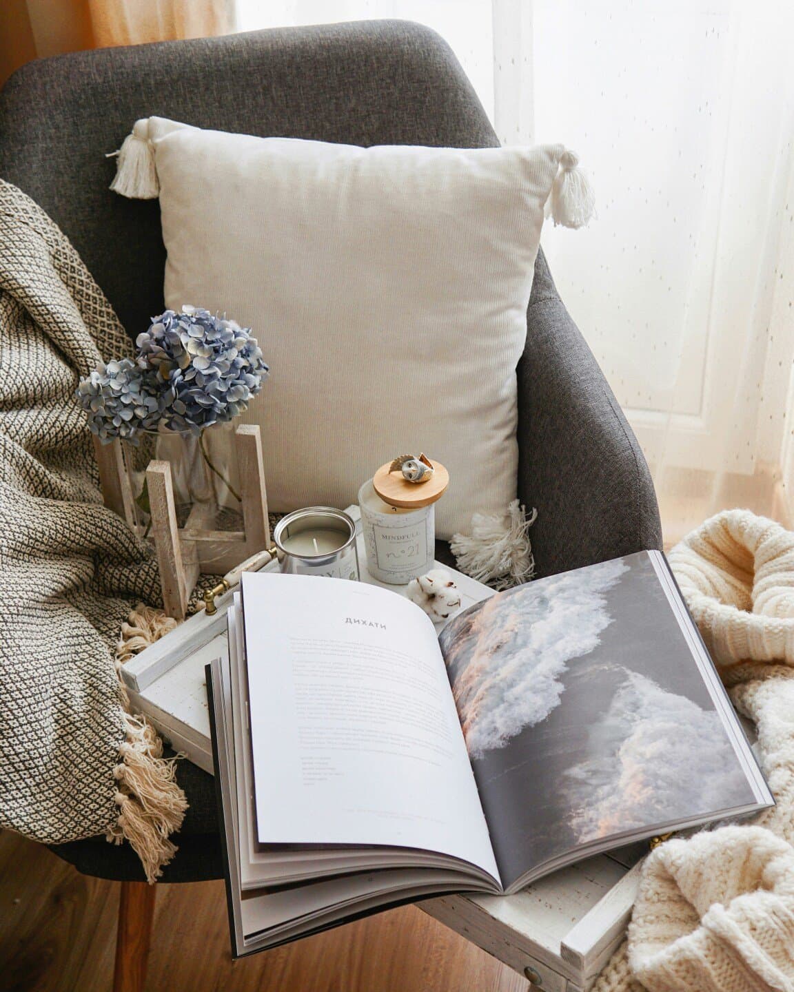 Nook, image 1 of 1