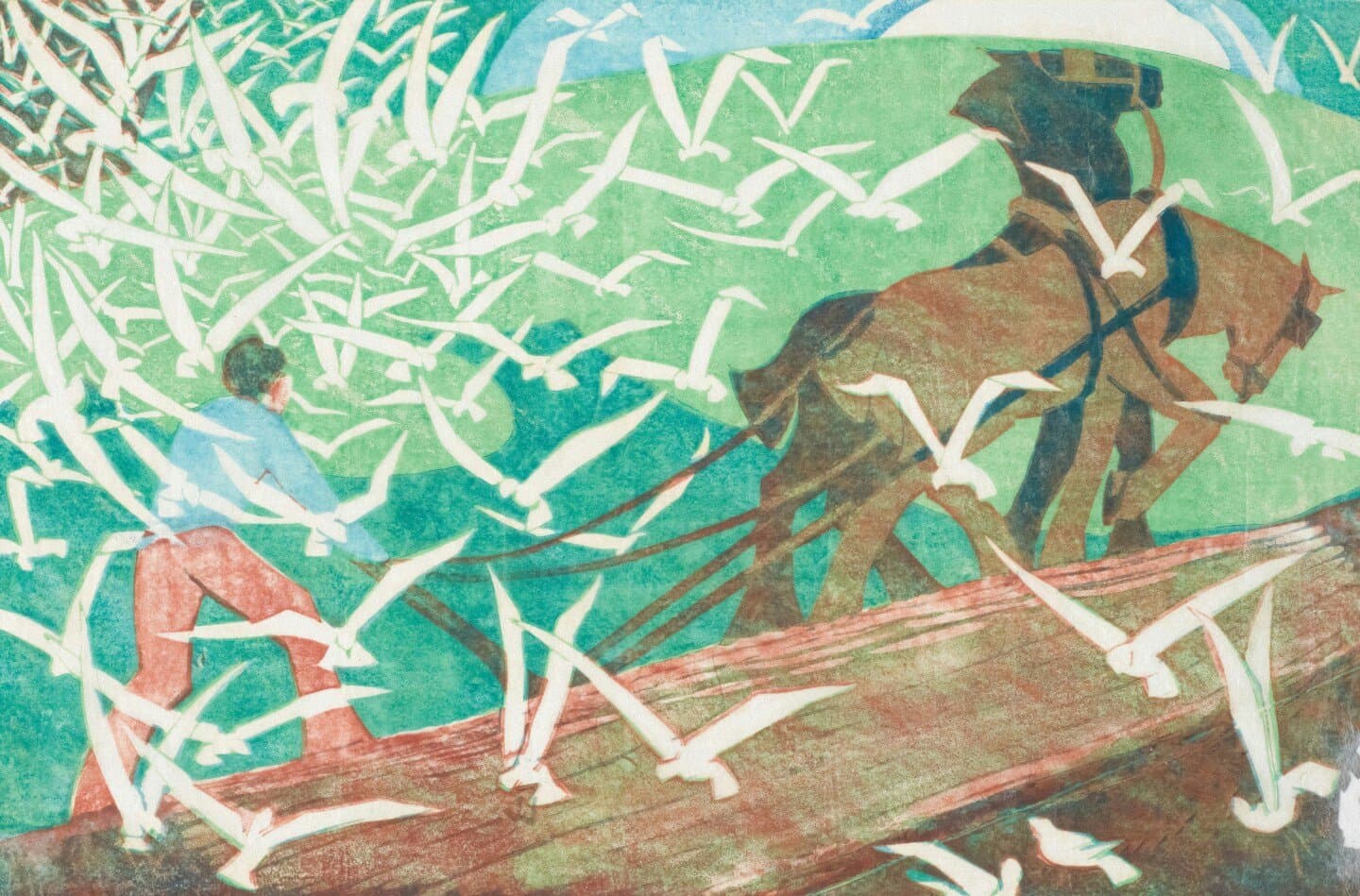 The Wind-Up Bird Chronicle, image 1 of 1