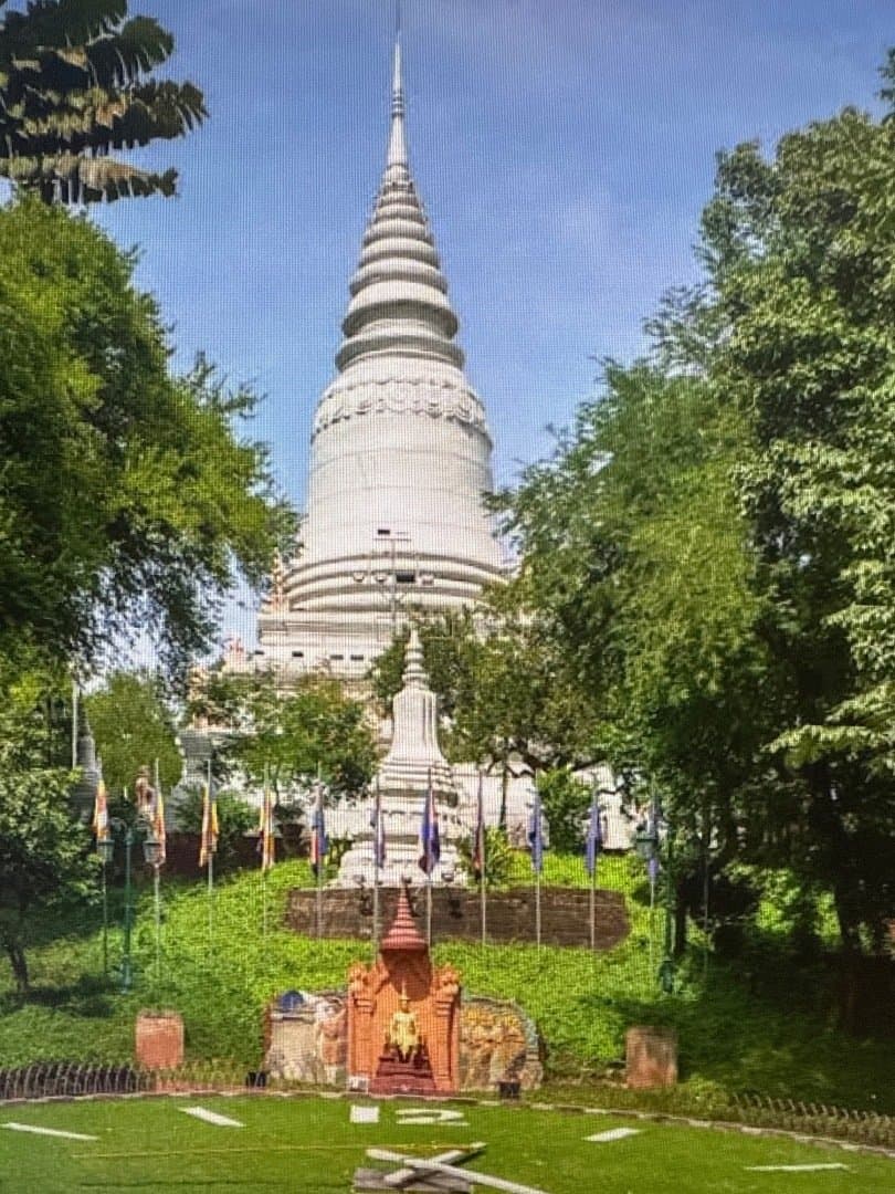 Wat Phnom, image 1 of 1