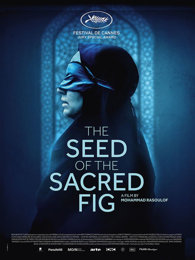 The Seed of the Sacred Fig, image 1 of 1
