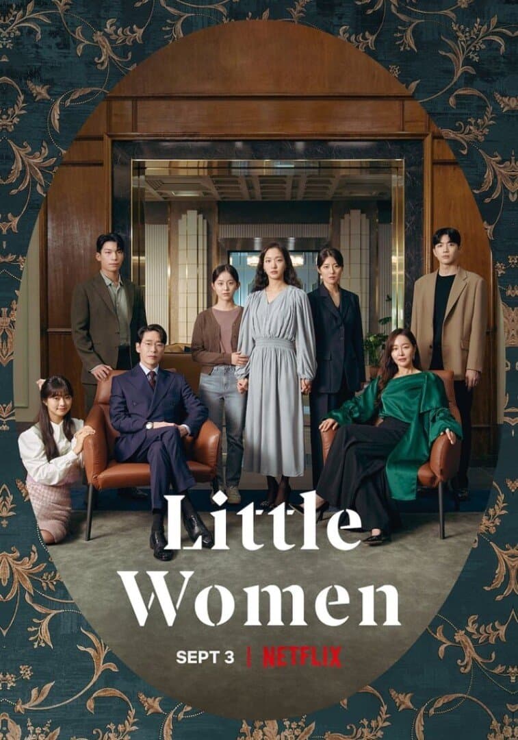 Little Women, image 1 of 1