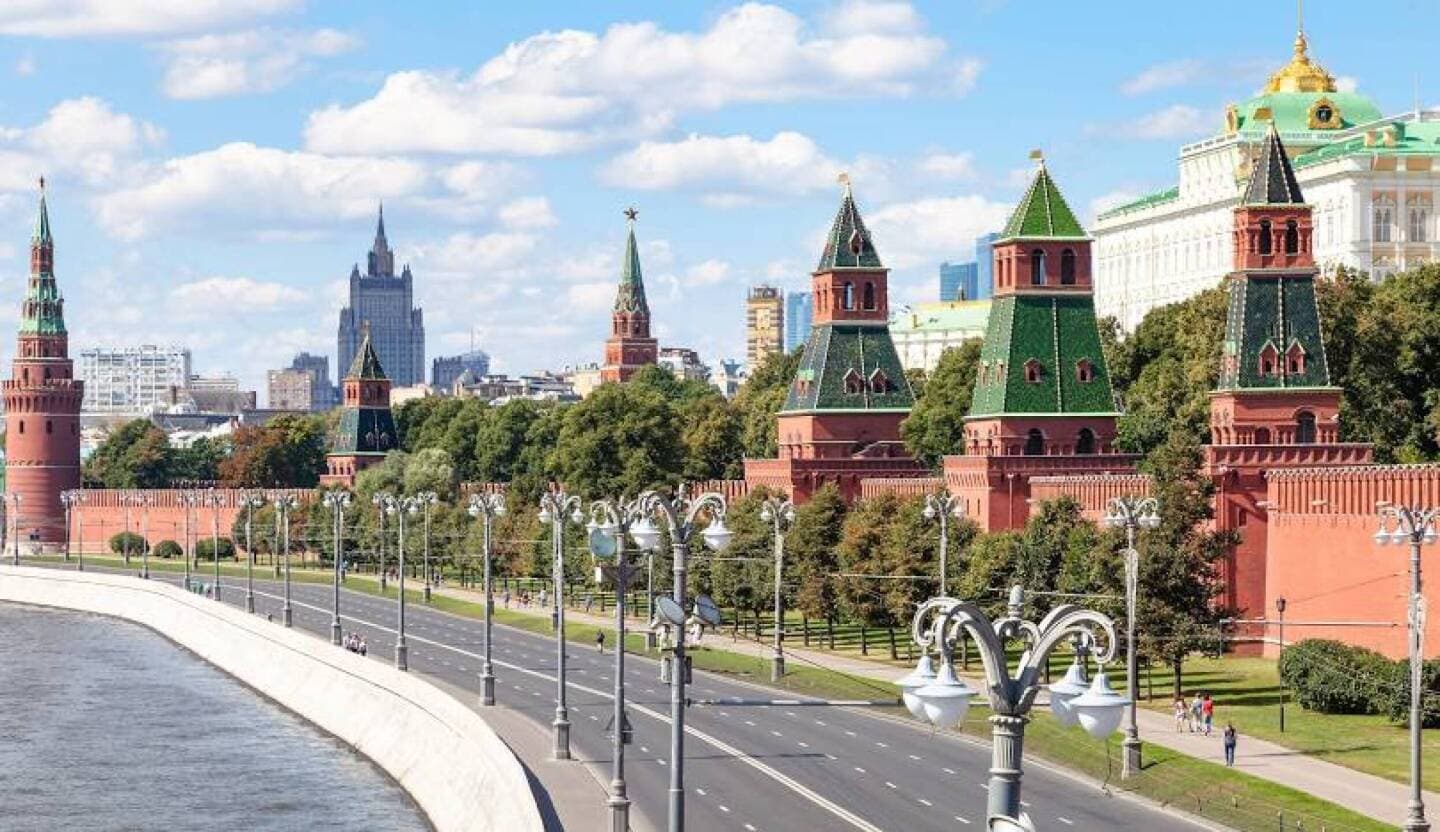 Kremlim, image 1 of 1