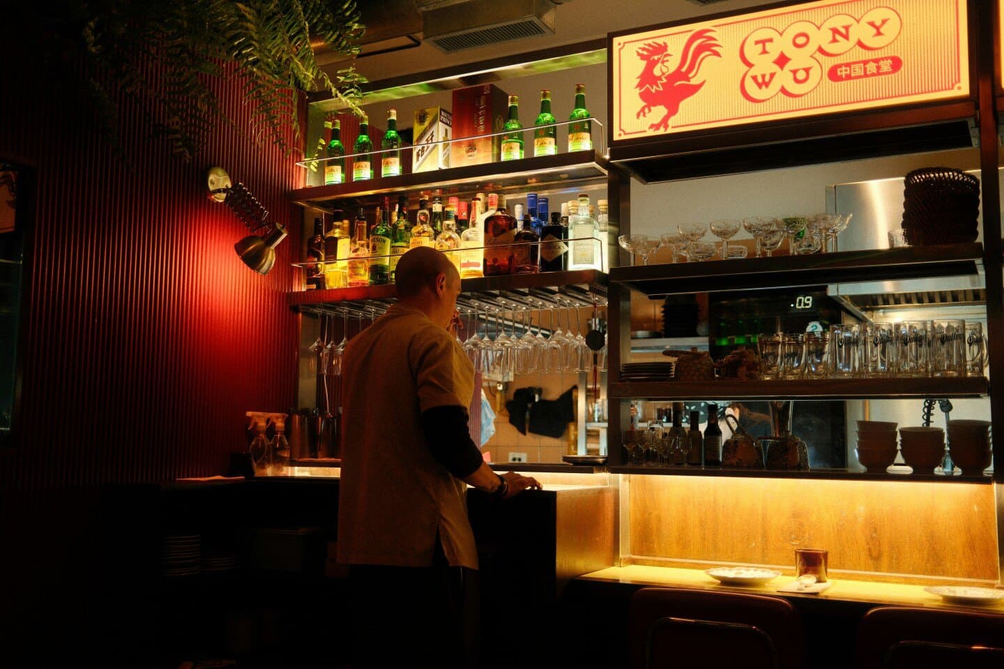 Bar Astor, image 1 of 1