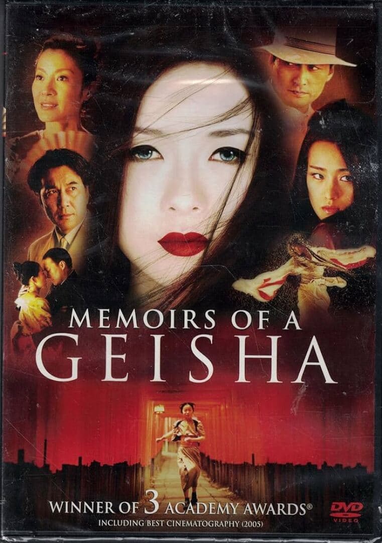 Memoirs of a Geisha, image 1 of 1