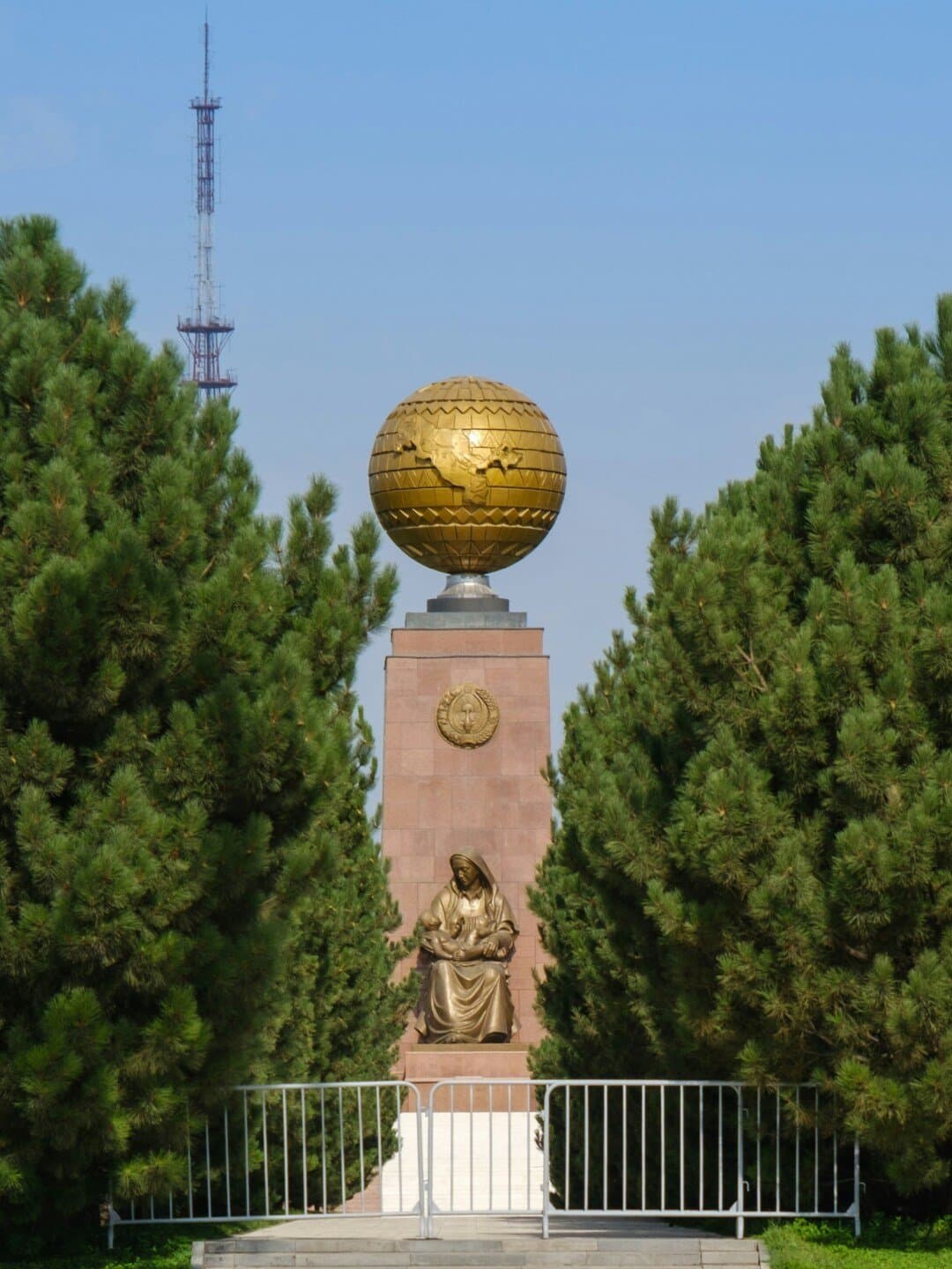 Cricket Federation of Uzbekistan, image 1 of 1