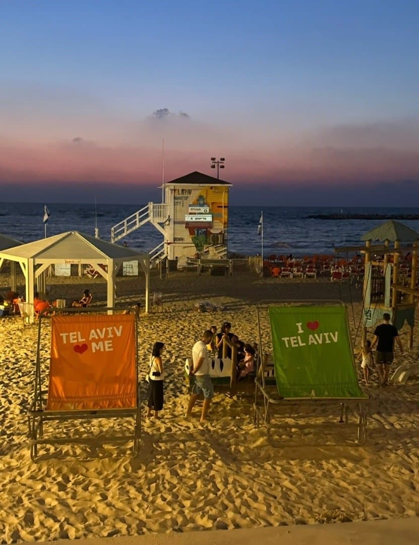 Ir na praia, image 1 of 5