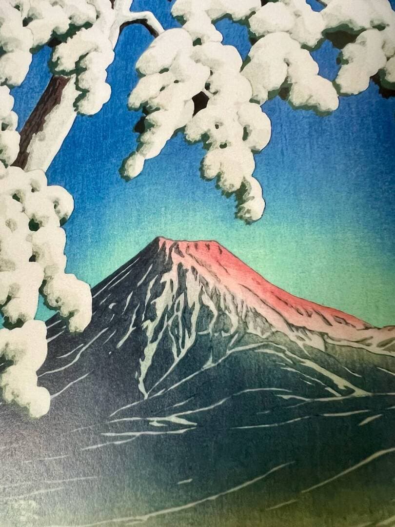 Mount Fuji, image 1 of 1