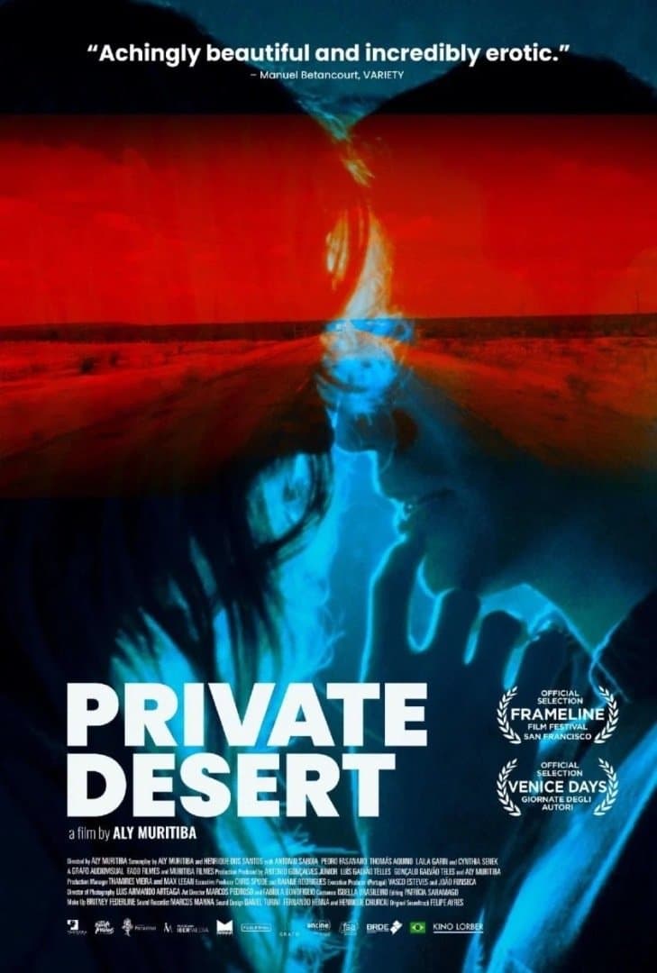 Private Desert, image 1 of 1