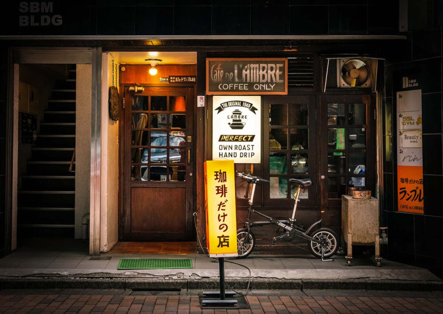 Cafe de L’Ambre, image 1 of 1