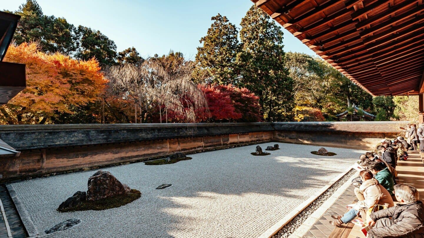 Ryoanji, image 1 of 1
