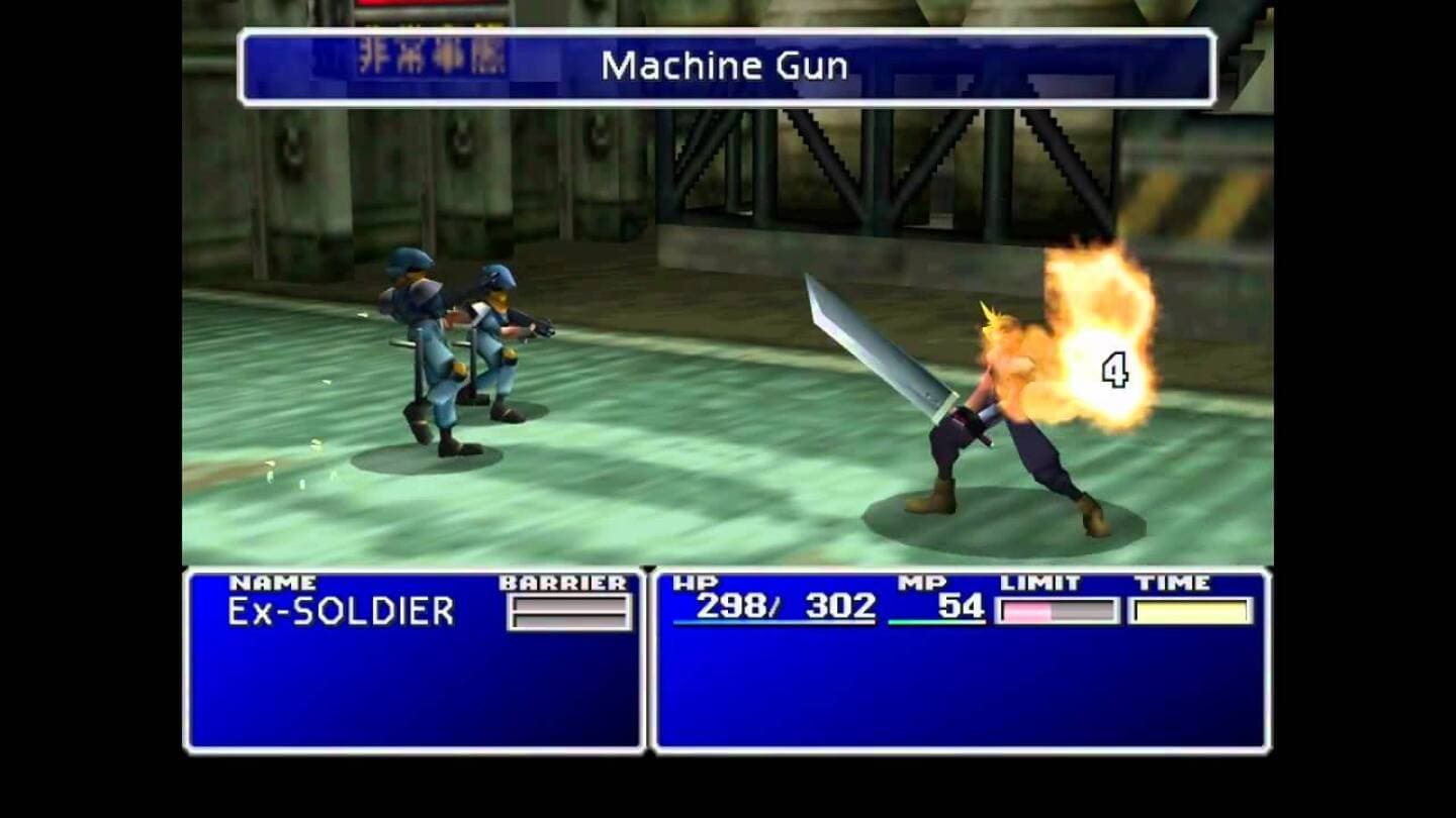 Final Fantasy 7, image 1 of 1