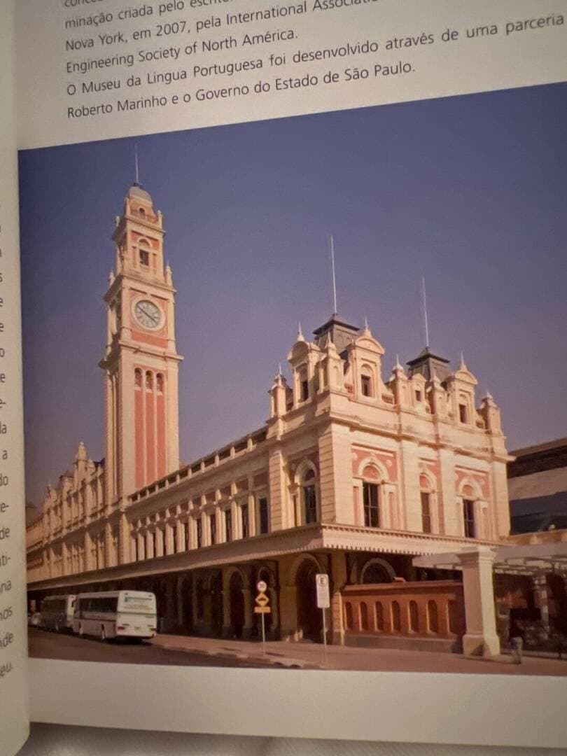 Museu da Lingua Portuguesa SP, image 1 of 1