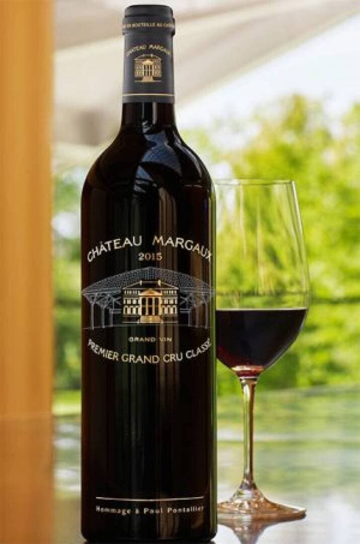 Château Margaux 2015, image 1 of 1