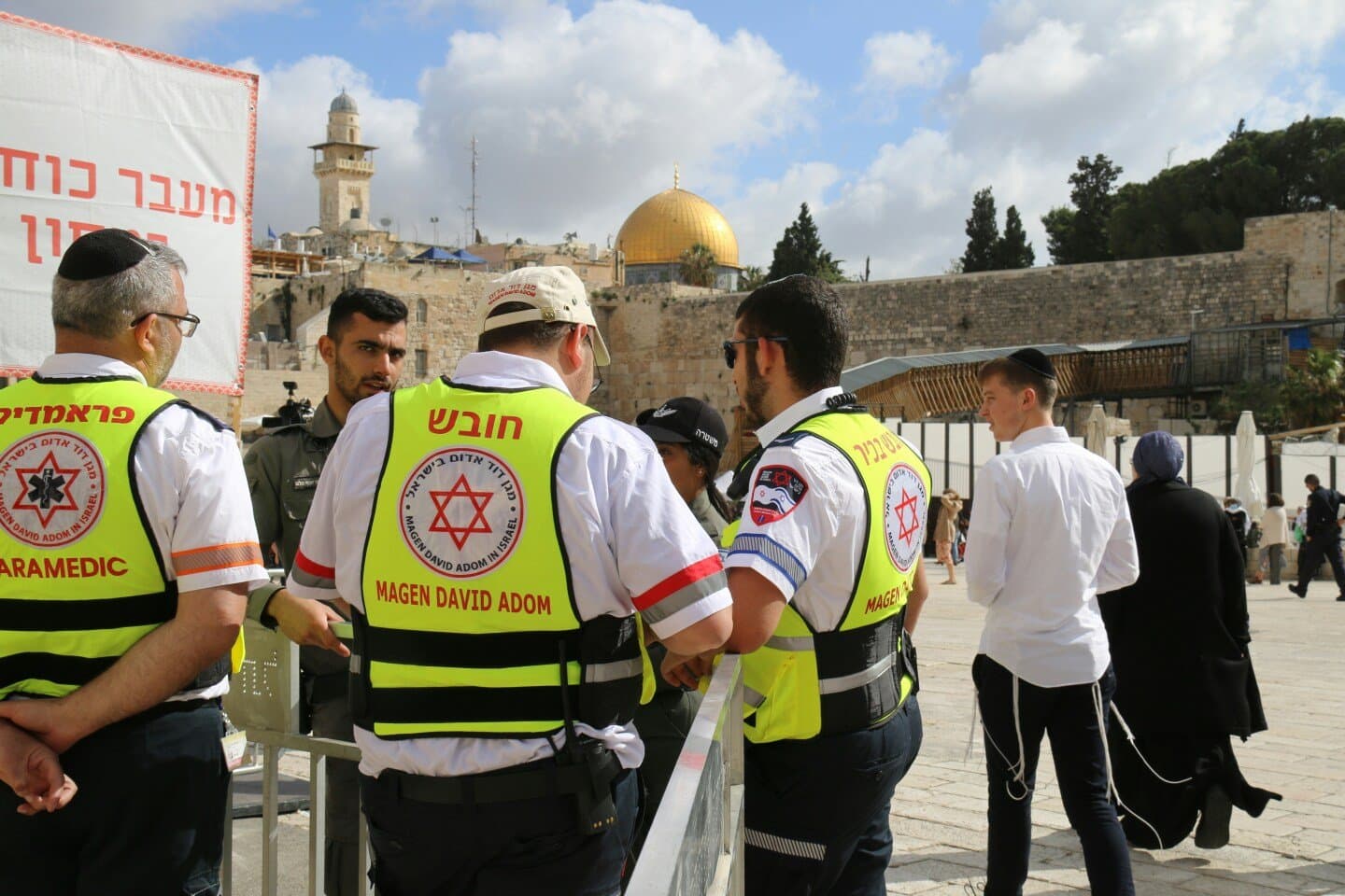 חנן מרגילן, image 1 of 1