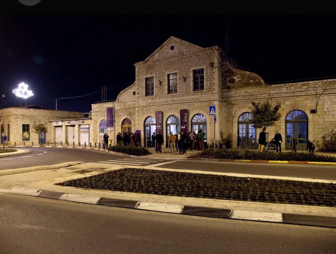 Primeira Estação, image 1 of 1