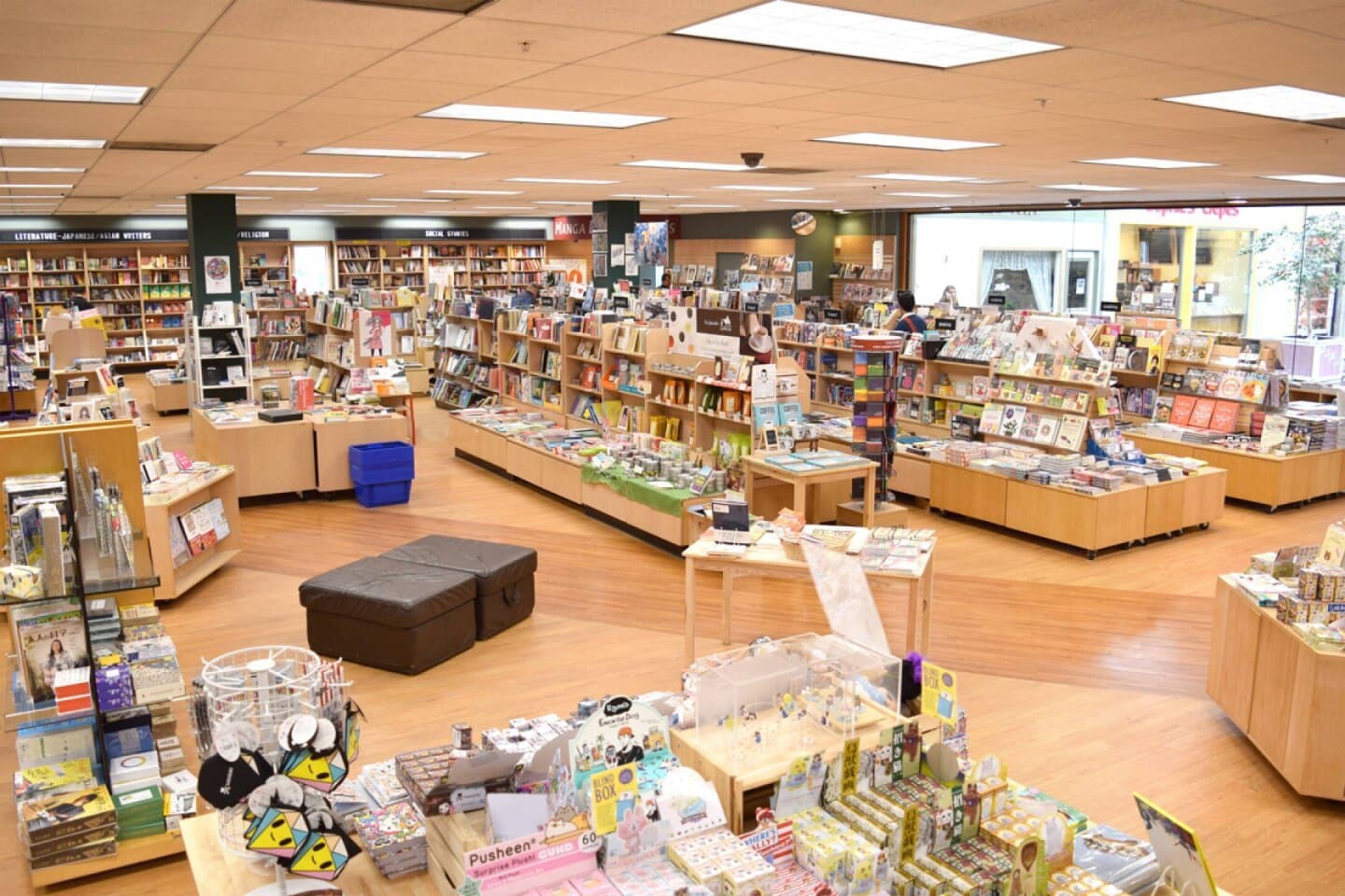 Kinokuniya, image 1 of 1