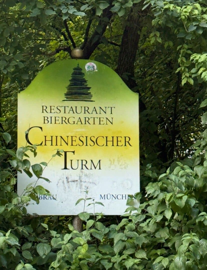 Chinesischer Turm, image 1 of 8