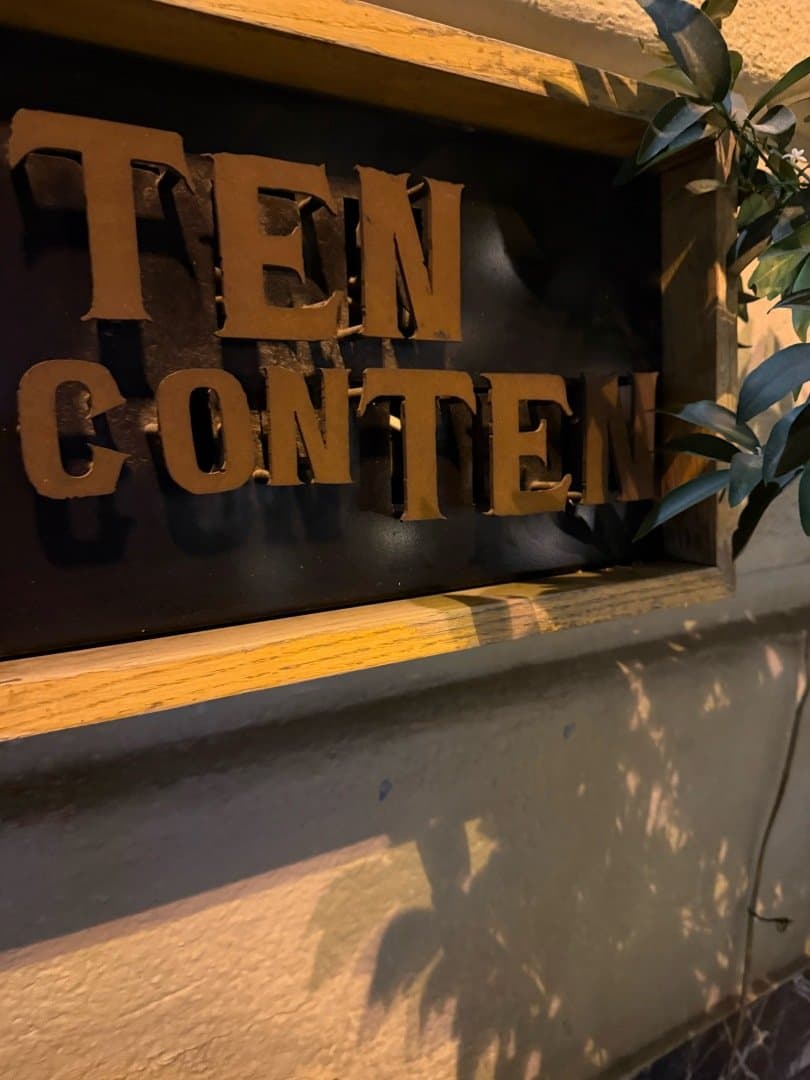 Ten con Ten, image 1 of 1
