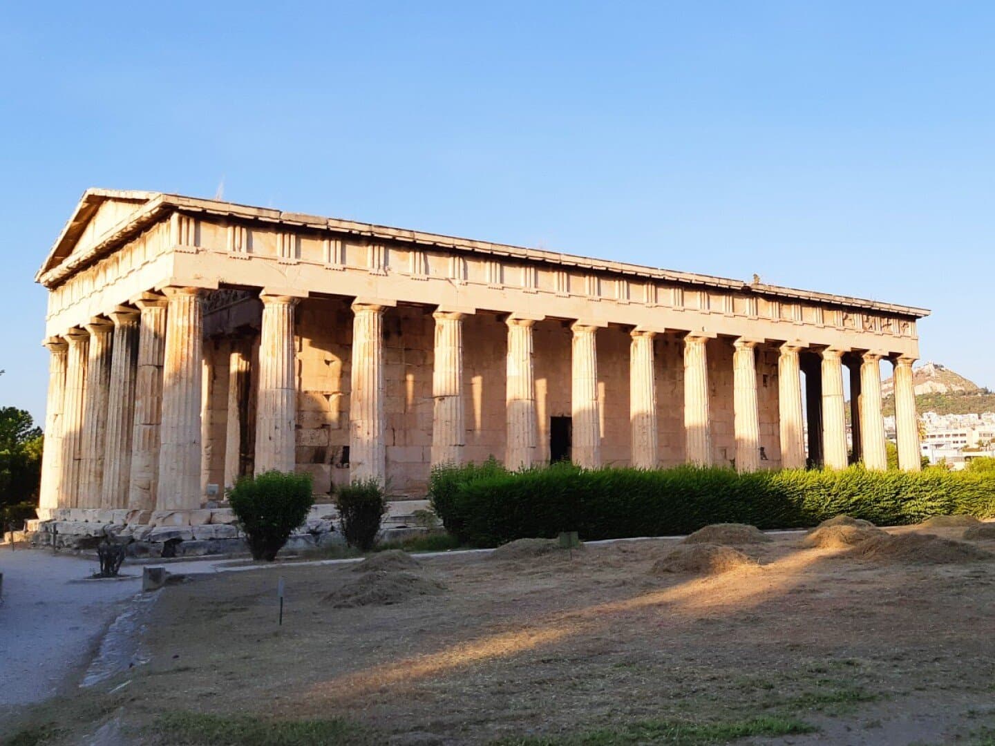Ancient Agora of Athens, image 1 of 1