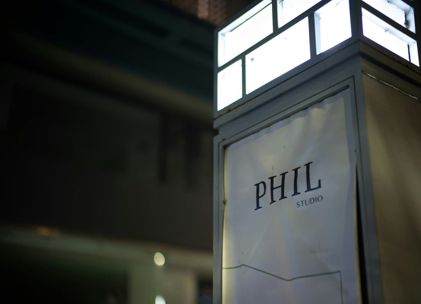 Phil's Coffee to go, image 1 of 1