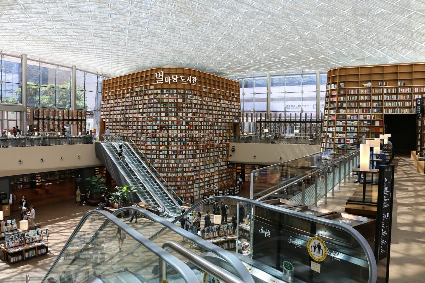 Fundação Biblioteca Nacional, image 1 of 1