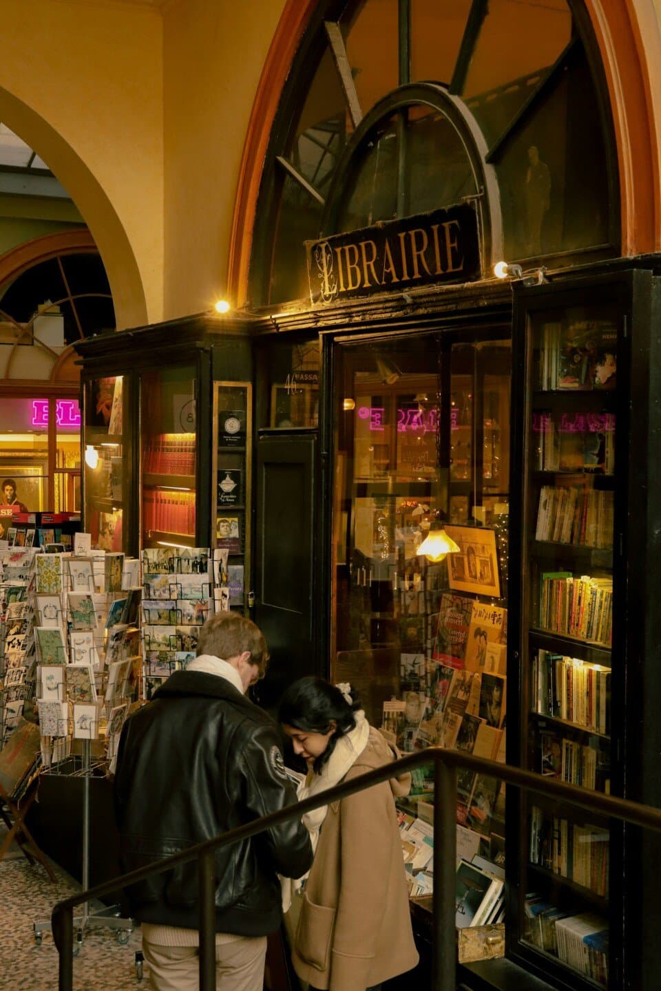 Librairie Kol Yehouda, image 1 of 1