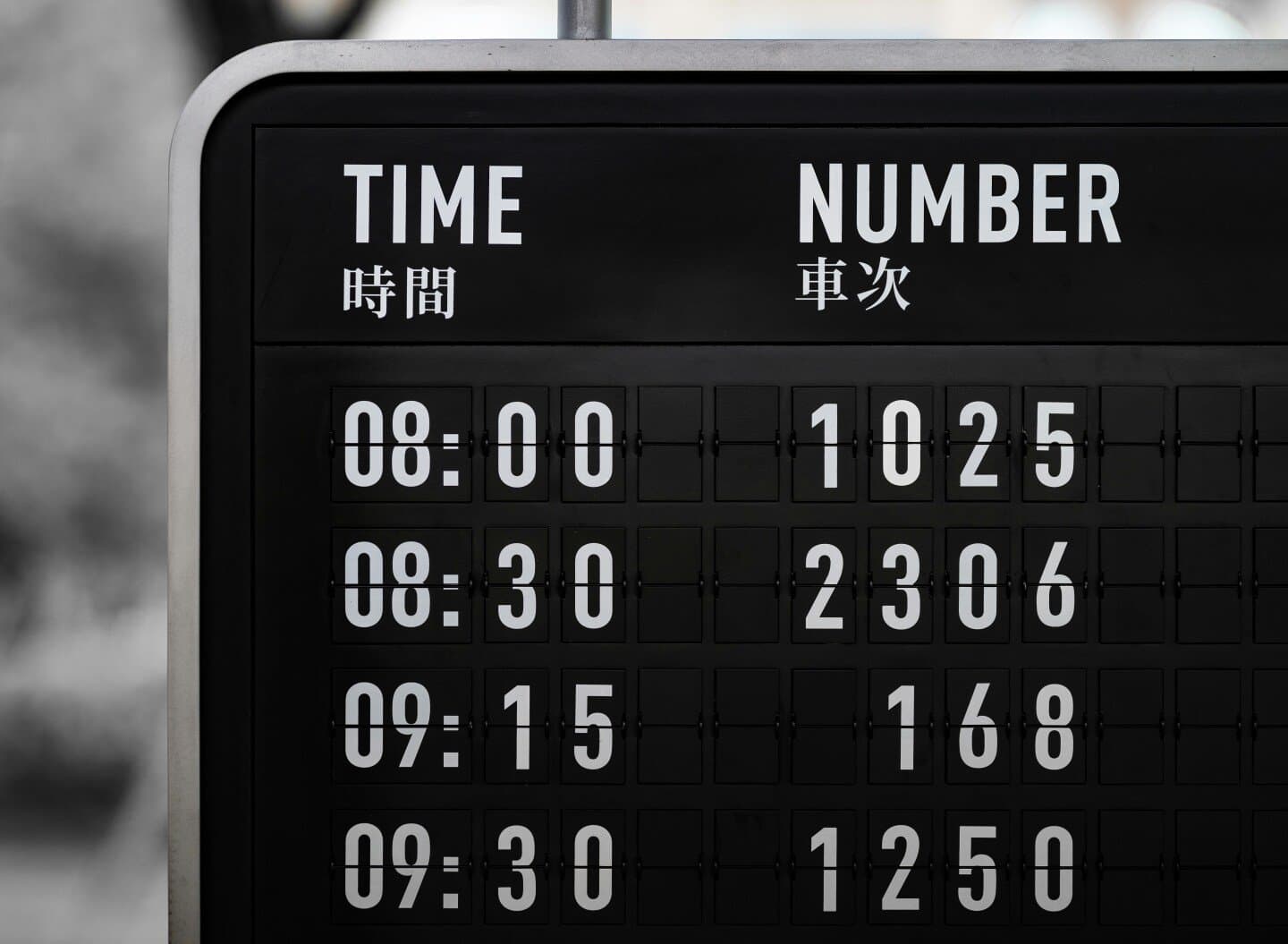 Sports Betting Markets and the Wisdom of Crowds, image 1 of 1