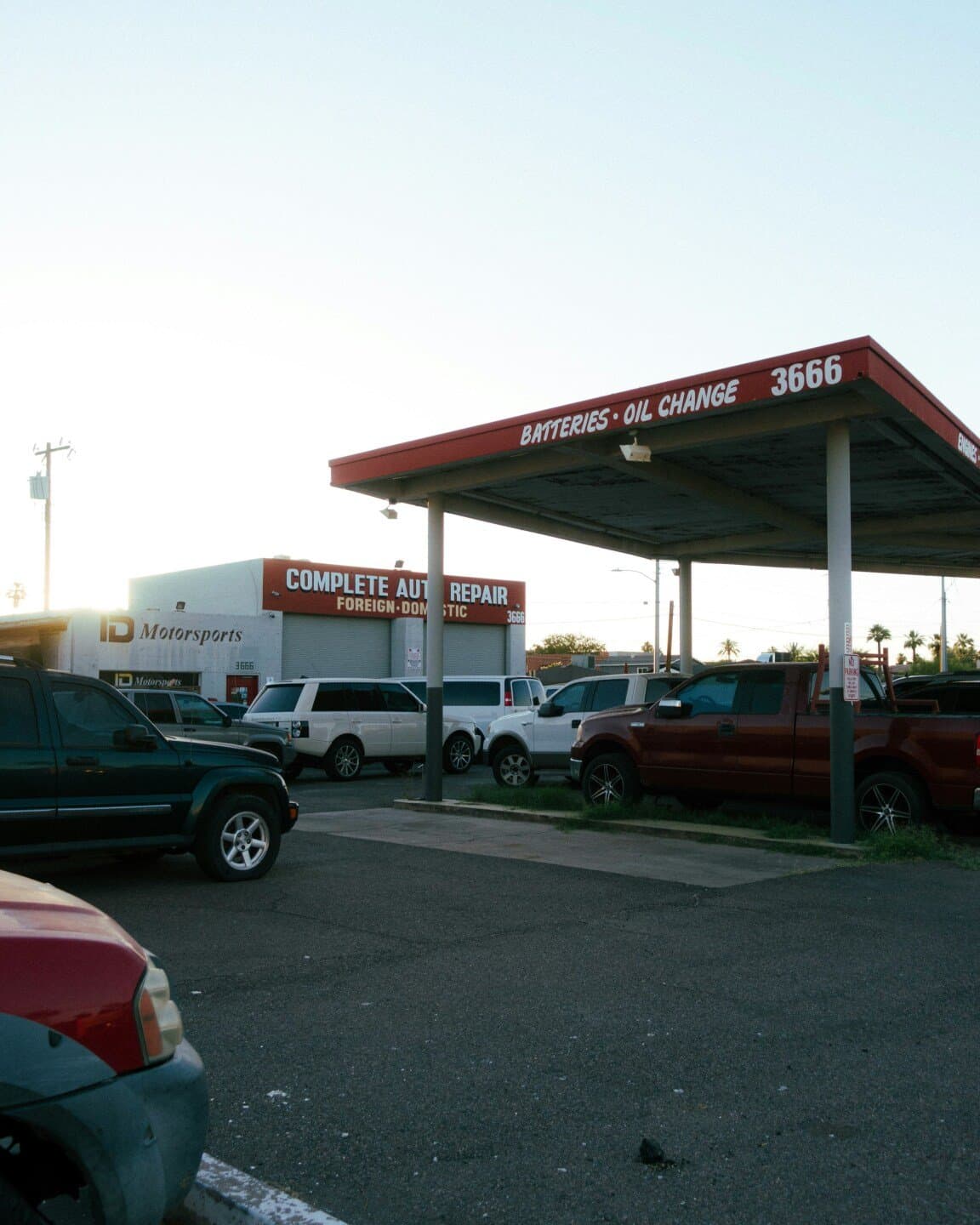 Ted & Al’s Service Center, image 1 of 1