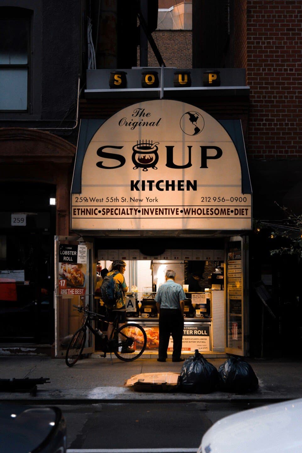 Soup Kitchen, image 1 of 1