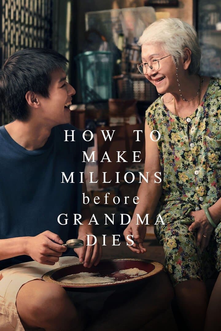 How To Make Millions Before Grandma Dies, image 1 of 1
