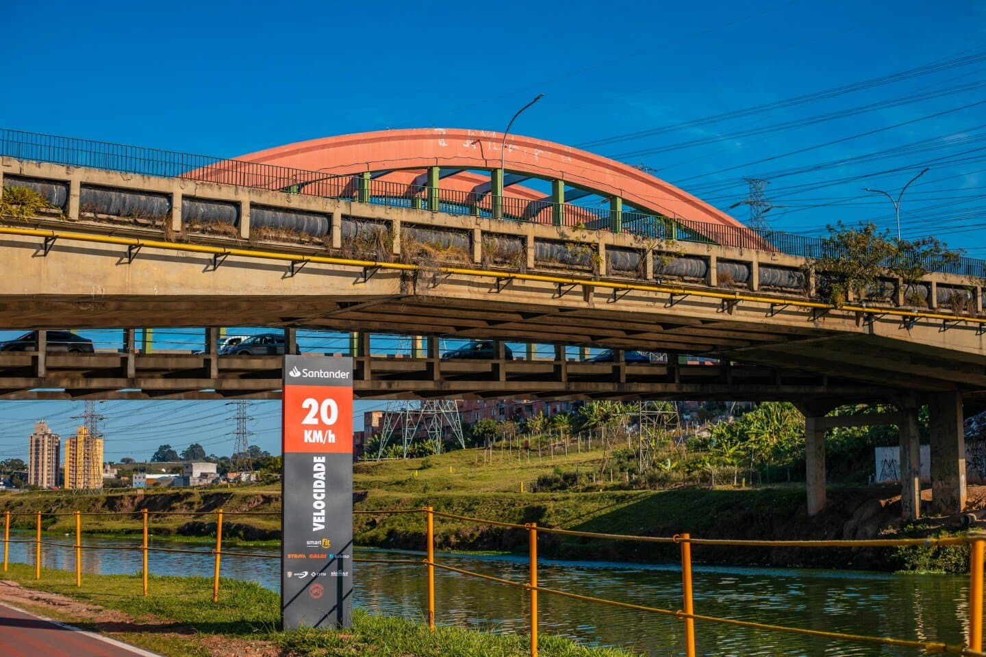 Estádio do Morumbi (MorumBIS), image 1 of 1