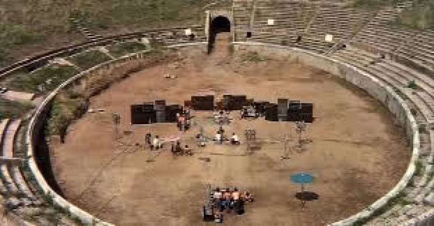 Echoes - Live in Pompeii 1973, image 1 of 1