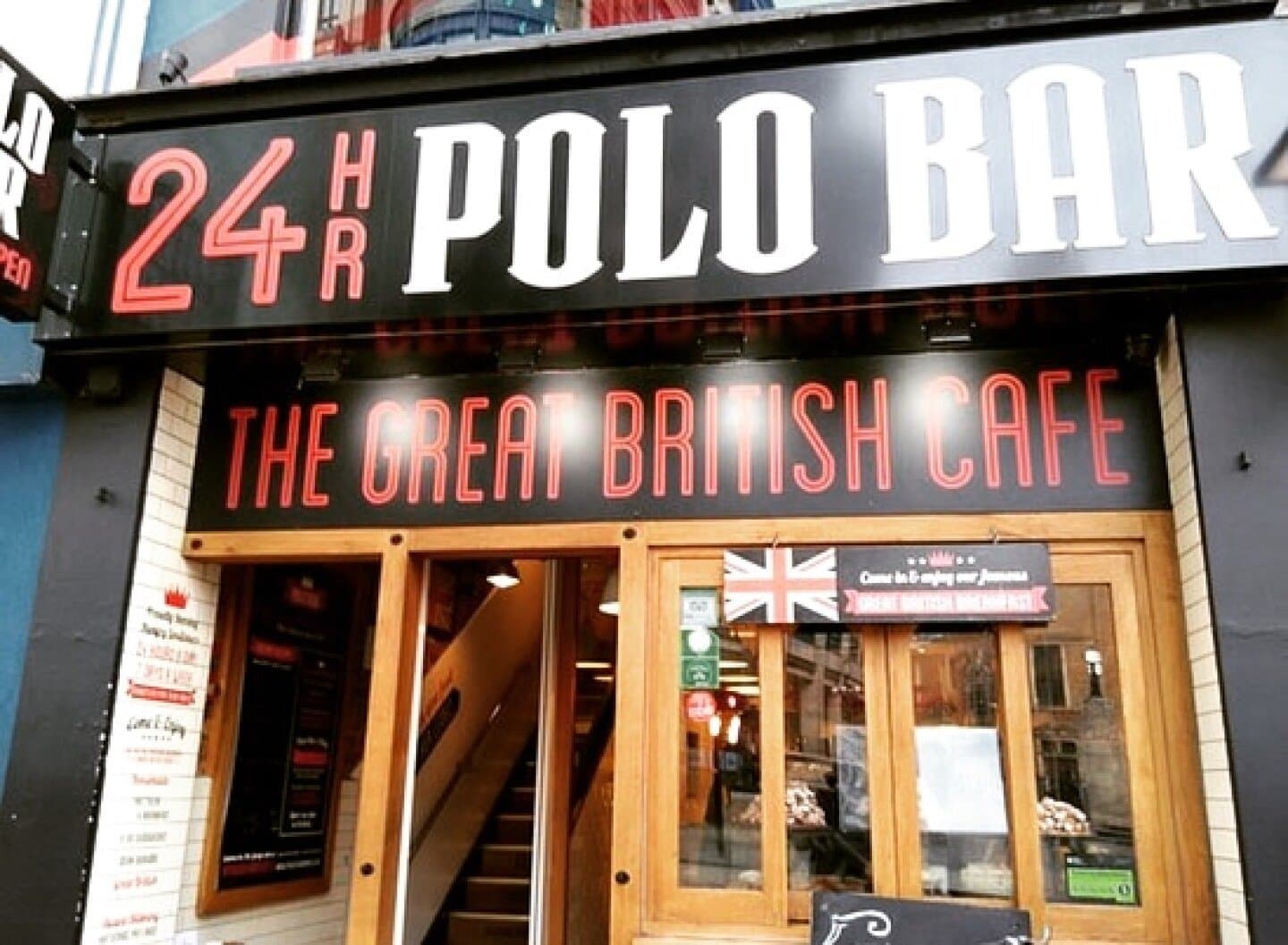 Polo Bar, image 1 of 1