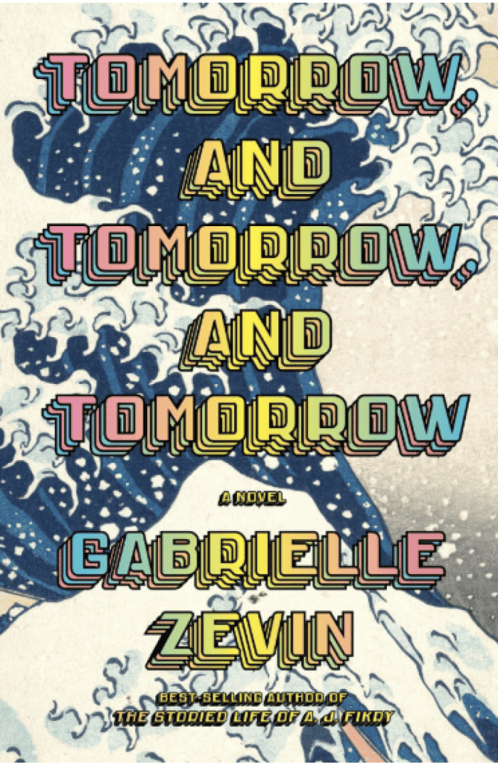 Tomorrow, and Tomorrow, and Tomorrow, image 1 of 1