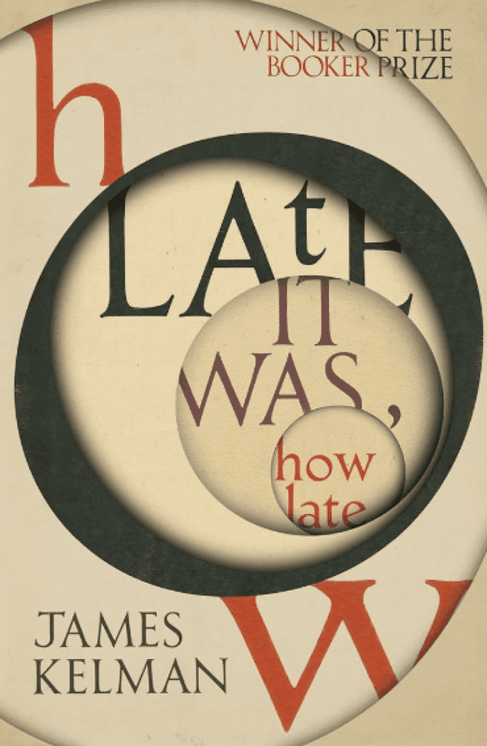 How Late It Was, How Late, image 1 of 1