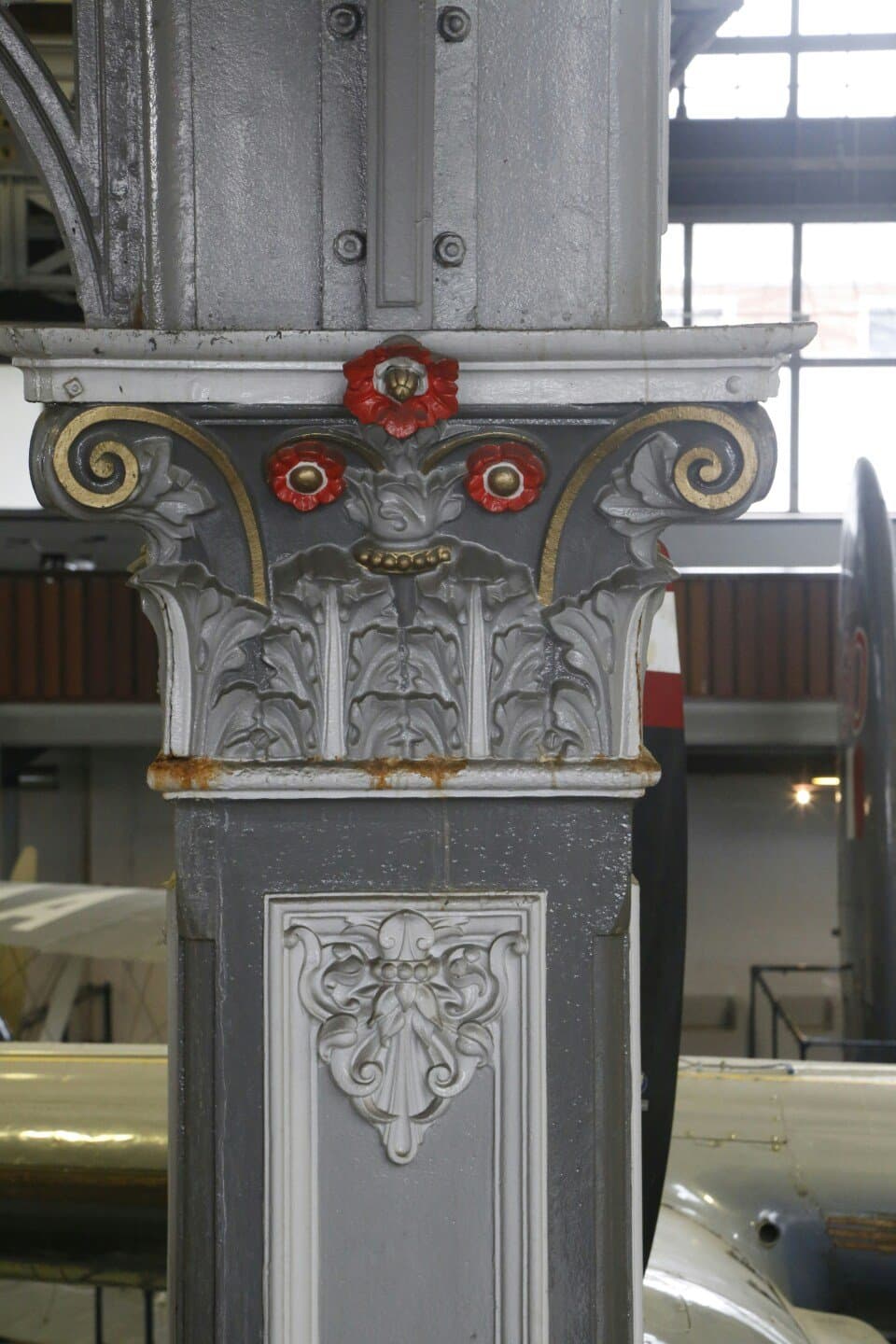 Science and Industry Museum, image 1 of 1