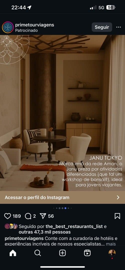 Janu Tokyo, image 1 of 1