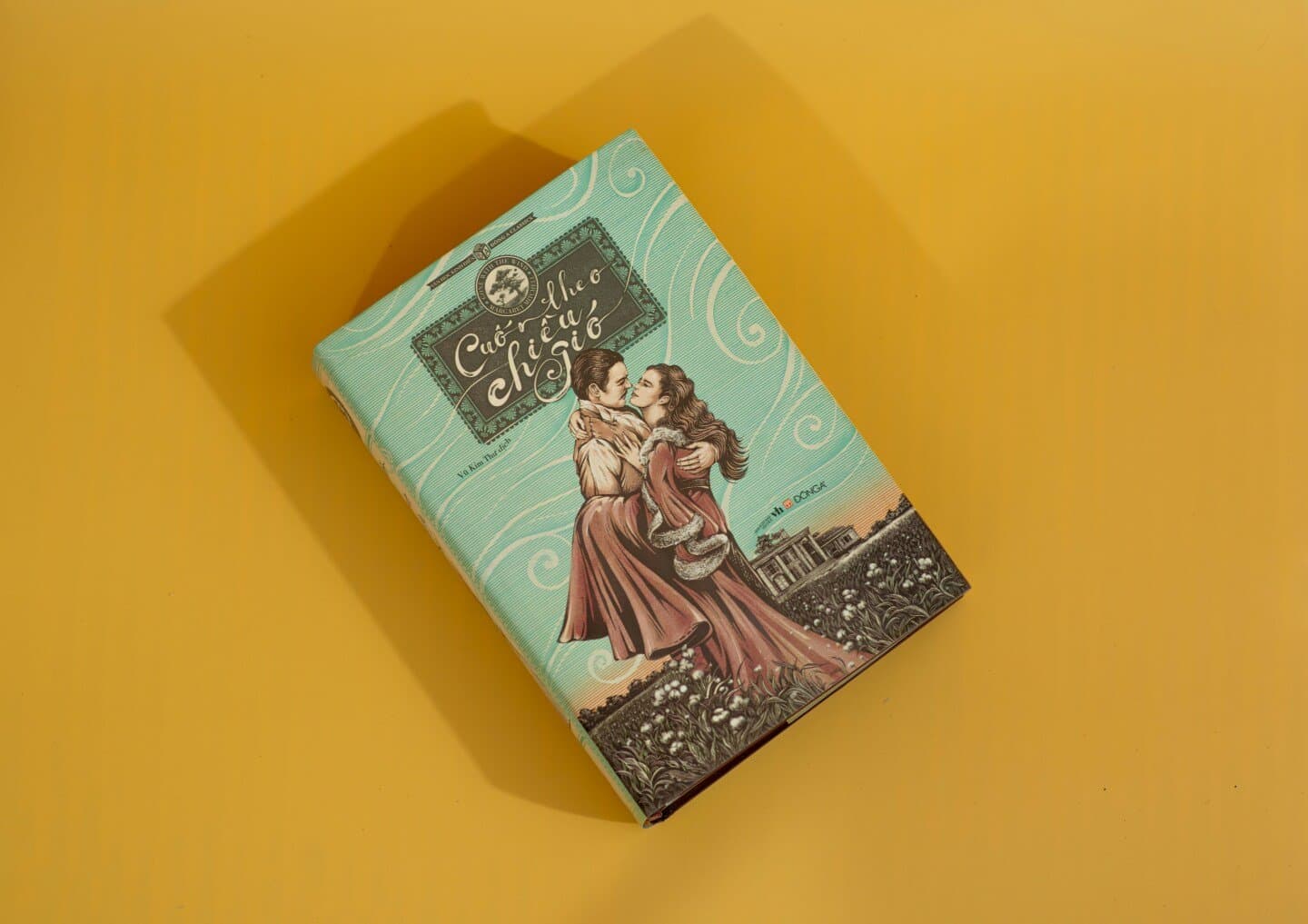 The Great Believers by Rebecca Makkai, image 1 of 1