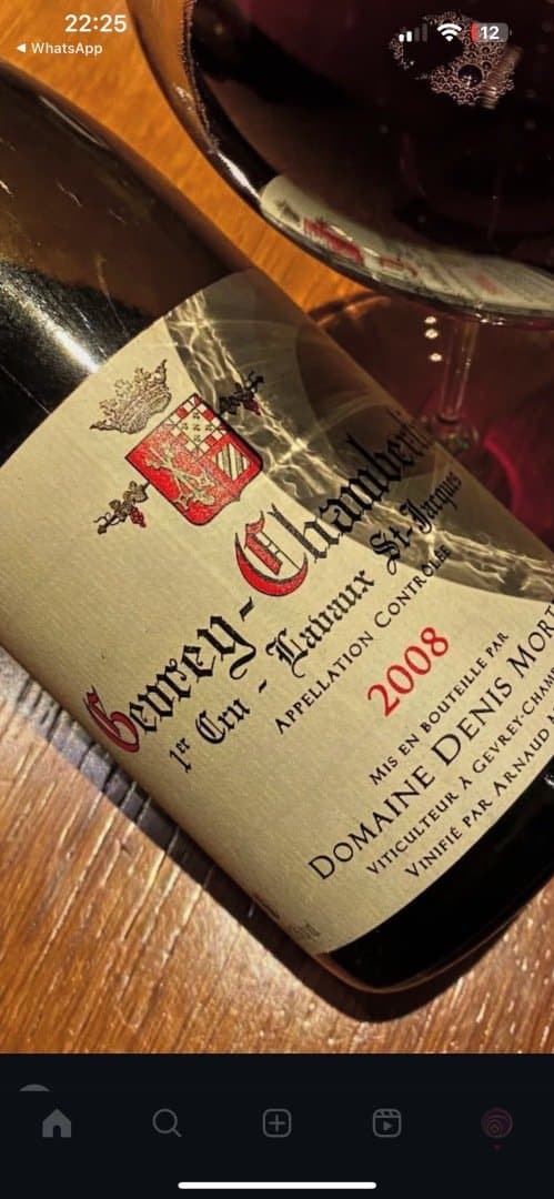 Gevrey Chambertin, image 1 of 1