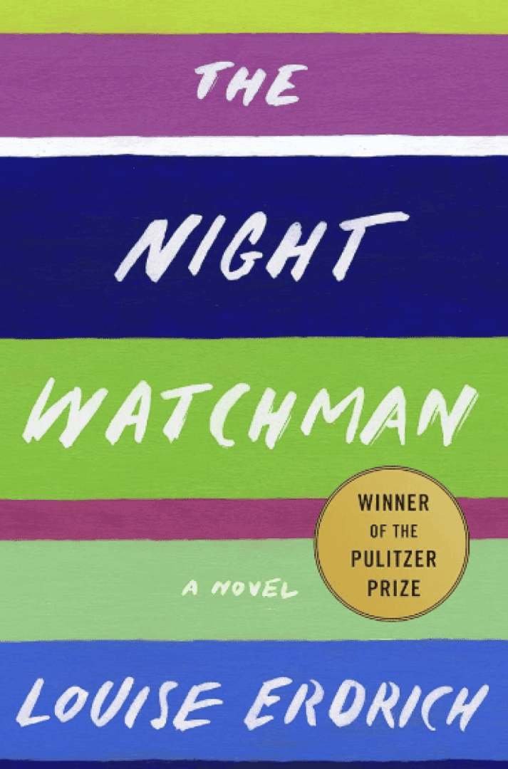 The Night Watchman, image 1 of 1