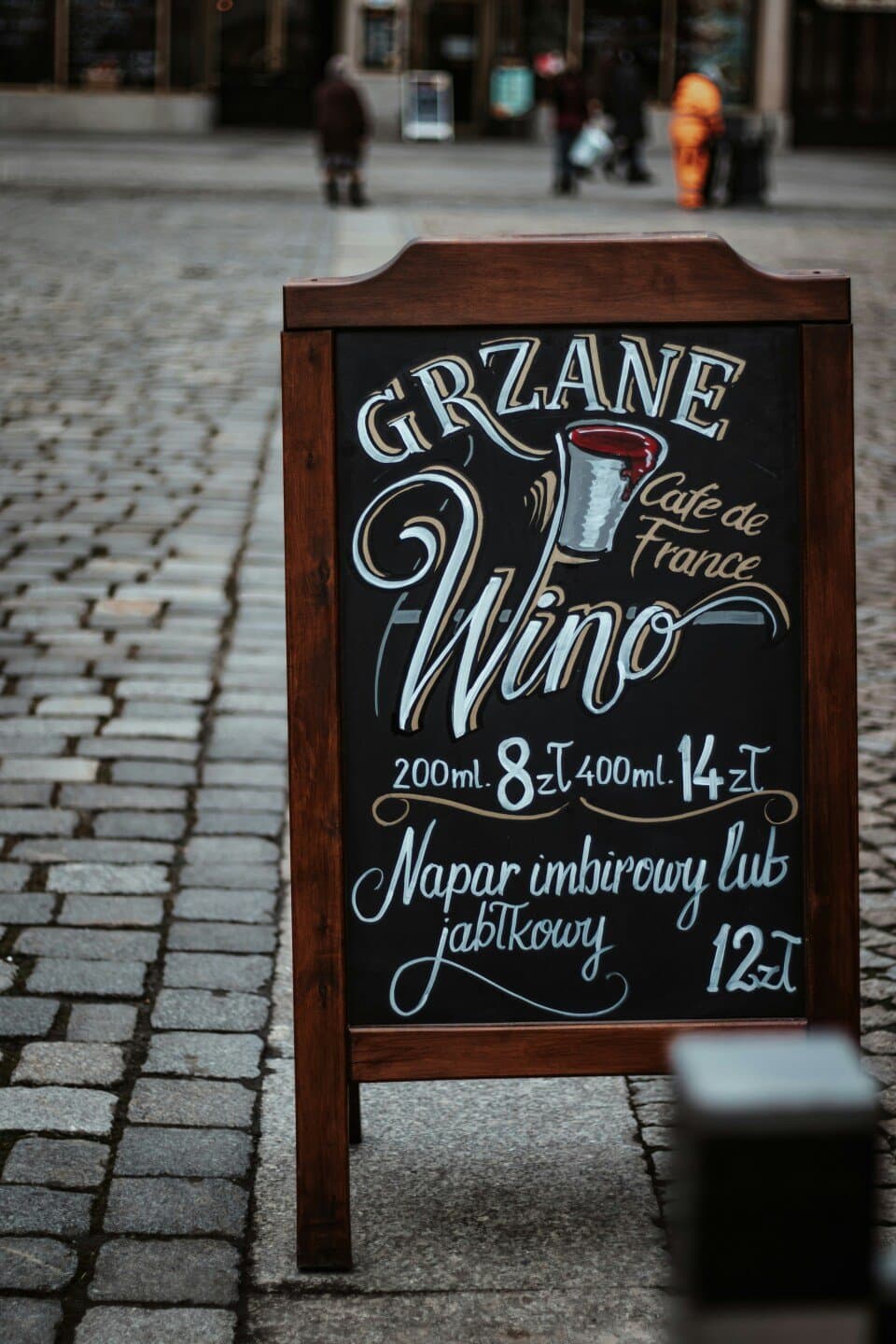 Street Cellar, image 1 of 1