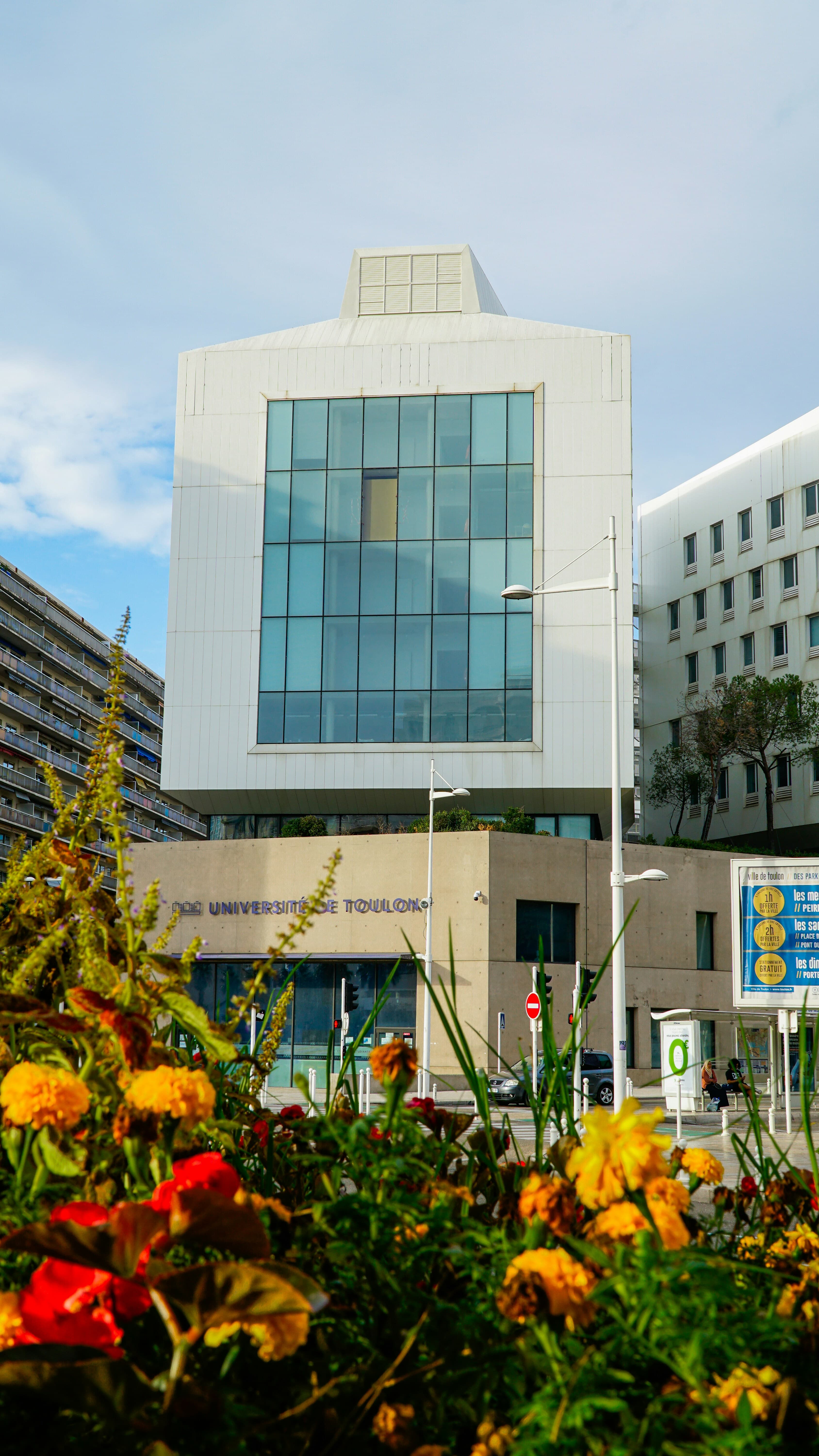Instituto Nacional de Cardiologia (INC), image 1 of 1
