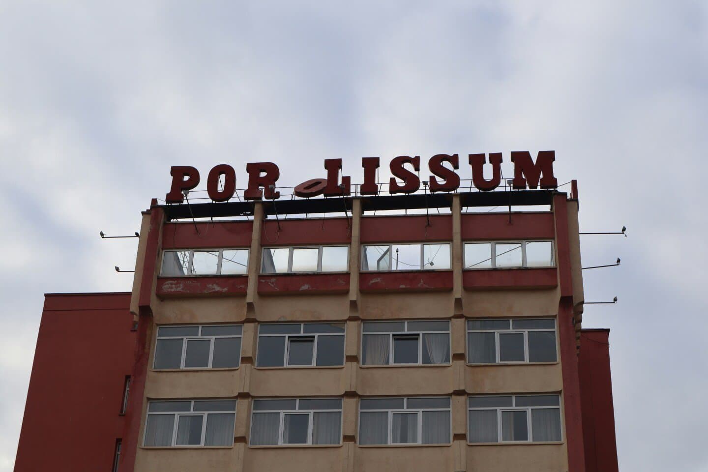 Hospital Israelita Albert Einstein – Morumbi, image 1 of 1