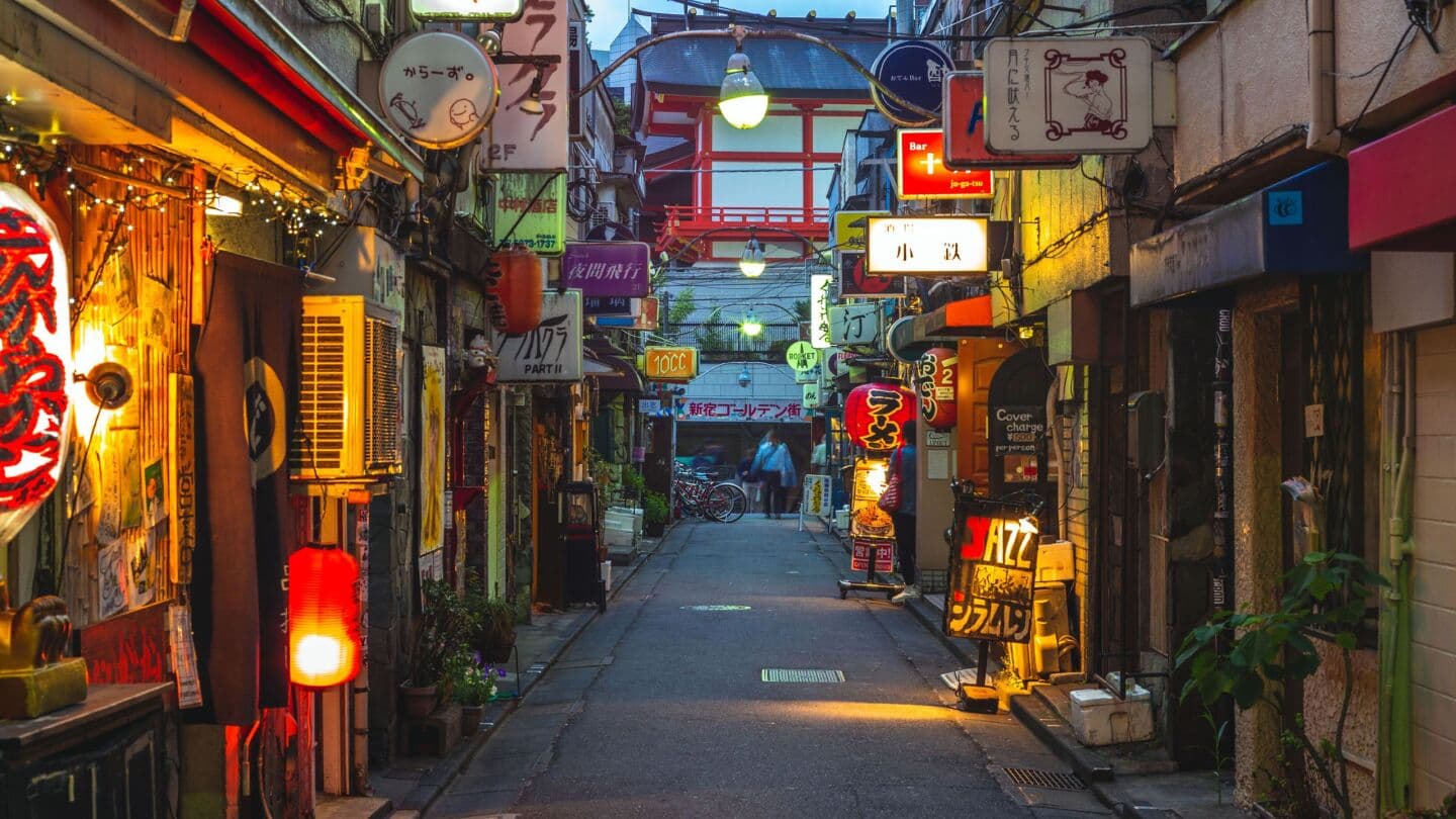 Dinner in Golden Gai, image 1 of 1