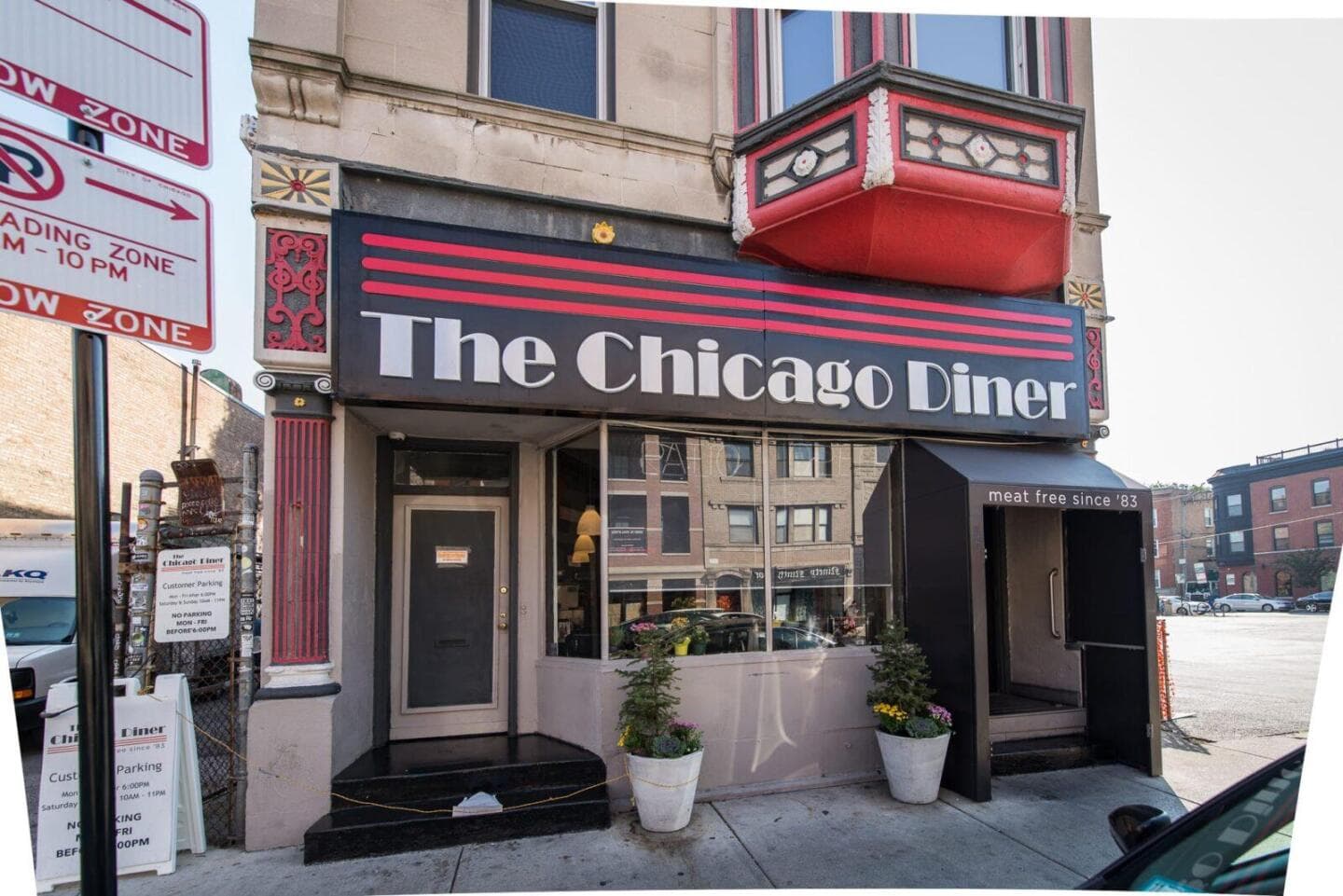 The Chicago Diner, image 1 of 1