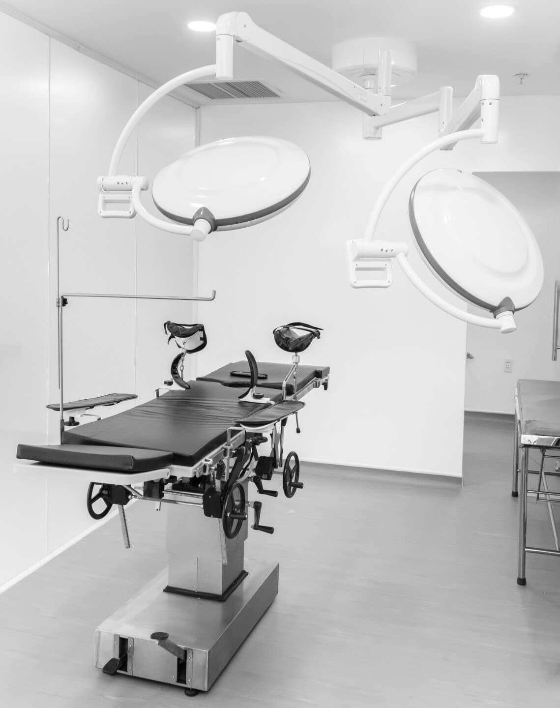 STICH Trial, image 1 of 1