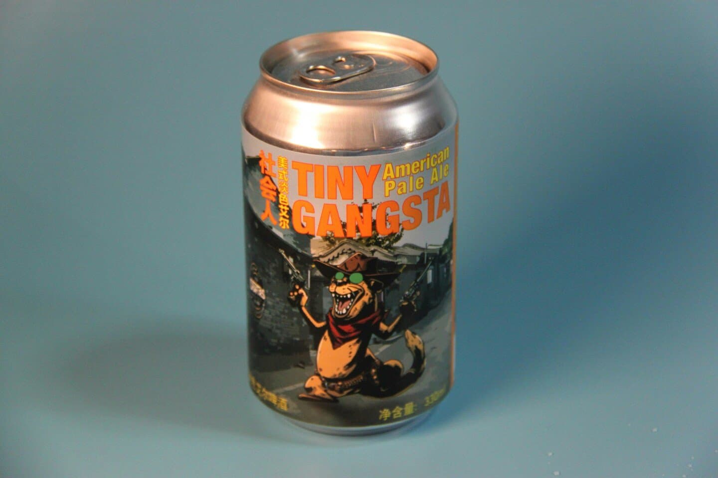 Pale Ale, image 1 of 1